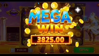 Gate Of Olympus 😵 || 100× 200× 500× Jackpot jitne ka tarika tips and tricks || Teen Patti Master 💥💯💲