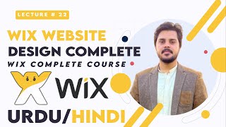 How to design a Wix website for free | Column | Wix website tutorials for beginners to advance