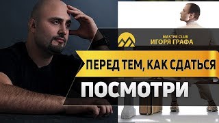 🔥Перед тем, как сдаться, посмотри это! Твоя планка! Немного мотивации.