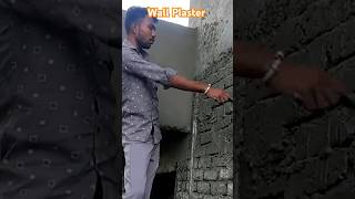 Wall Plaster #shorts #shortvideo #shortviral #shortsyoutube