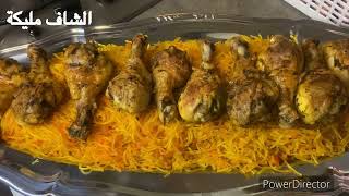 فخيدات الدجاج مشرملين في الفرن مرافق بالشعرية الصينية😋