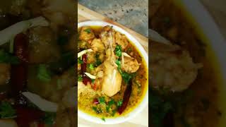 white chicken Stew/ #chicken #recipe #views #ads #viralvideo #viralshorts #@Shaheenmajid82