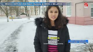 MEDICO TESTIMONIAL |R. NYNISHA 1ST YEAR STUDENT FORM GOMEL STATE MEDICAL UNIVERSITY, BELARUS