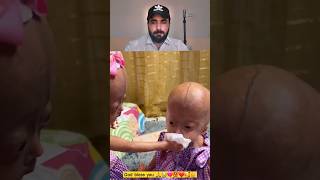 SubhanAllah | الله اکبر | God Bless you | Sehat selalu yah dek 🙏💯❤️🥰 #respect  #shorts #viral #allah