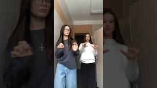 Back it up 😎легендарный школьный туалет  #popular #fypシ #trending #foryou #tiktok #топ #рек #тикток