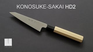 Konosuke HD2 Honesuki Kaku 150mm Ho Wood Handle (OOTB Edge Test)