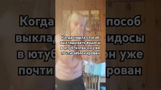 даже Юкан не додумался о таком (впн) тг NATASHA FK #глобальныерекомендации #наснезаблокировать