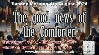 Sunday Morning 4th August 2024