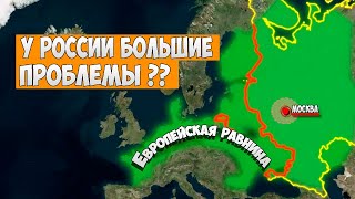 Слабость России, о которой никто не говорит... 🔥🇷🇺