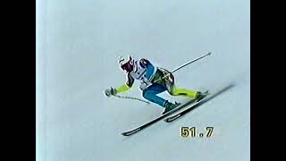 Ski Alpin (Fragment, Läufer 22 - 50): Weltcup Super G Garmisch-Partenkirchen (ORF Live, 12. 1. 1992)