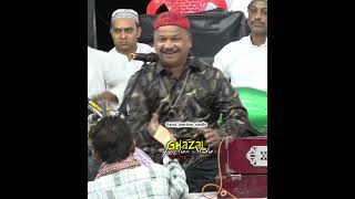 Khuda Ke Sher Ali Hai Ali Ke Sher Hussain | Azim naza New muharram qawwali status