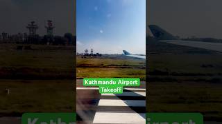 KTM Takeoff Qatar Airways