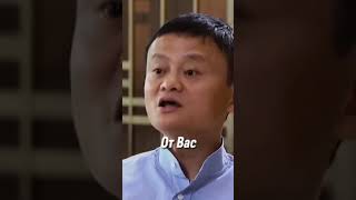 Джек Ма! Mǎ Yún! 马云! Jack Ma! #shorts 5