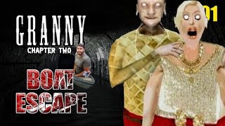 Granny (Chapter 2) Horror Game | Granny ki Boat Chura li😆😆 #shorts