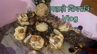 Himachal main Shivratri kese manyi jati hai vlog