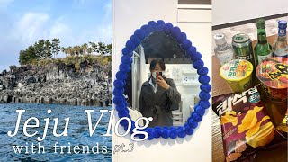 KOREA VLOG (EN)ㅣJeju Island🍊 travel w/ friends pt. 3 - Sunrise, kimbap, jet boat, talking all night🍿