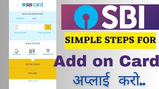 SBI add on credit card | SBI Add on kaise kare |SBI offer me Sony Liv Subscription #viral #zjfinance