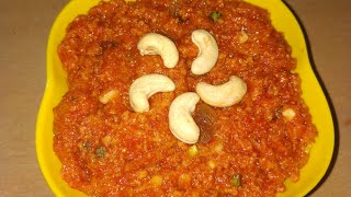 Gajar Ka Halwa Recipe