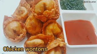 Samose Pakode Sab Bhul Jayenge Jab Iftar Me Banayenge Crispy Fried Chicken Wontons ||