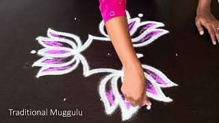 Easy and simple double stroke Rangoli designs.Easy padi kolam design. Traditional muggulu.padi kolam