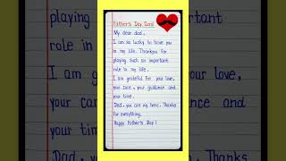 Father's day card writing | Happy Father's Day 2024 writing | Father's Day Message/Fathers Day Card