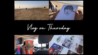 فلوق يوم الخميس💖 Vlog on Thursday بغيت اطيح من التراب !؟