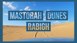 Saudi Dune Bashing in Mastorah 2021 FJ Cruiser 4x4 -  مستورة رَابِغ القيادة على الطرق الوعرة الكثبان