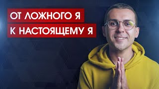 Путь сознания от засыпания до пробуждения