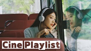 [Playlist] 내 최애가 들려주는 명곡 플리 | 리메이크 플레이리스트