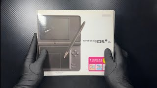 فتح صندوق جهاز Nintendo DSI