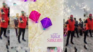 Makar Sankranti par macha dhamal // Happy Makar Sankranti