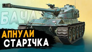 Цікава збірка на Прохорівці допоможе нагібати ● "Грай як статист"