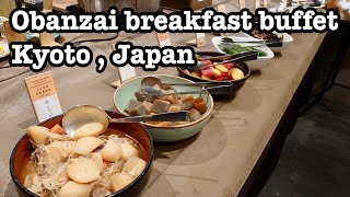 【Japan buffet】Obanzai breakfast buffet at a hotel in Kyoto!