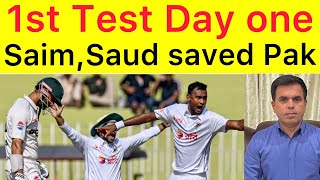 Babar on Duck 🛑 1st Day | Bangladesh desh dominated | Saim and Saud saved Pakistan