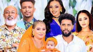 ብ ስነ-ጥበባዊያን ዝደምቀት ጥምቅት Artist Wedi Gidey +  Furtuna Andebrhan New Eritrea music 2024