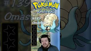 139 Omastar Pokémon Ratings #Shorts