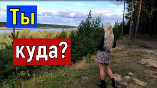 Ты куда пошла Европа?