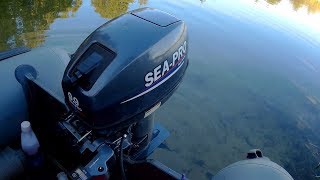 Sea Pro 9.9(15) и Suzuki 9.9AS Вечерняя прогулка