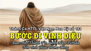 181 Bước Đi Vinh Diệu - Hamo Thuy