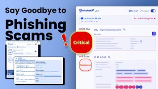 Say Goodbye to Phishing Scams!