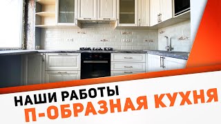 Кухня KitchLine с фасадами из шпона дуба и ясеня