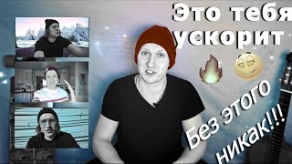 3 ФИШКИ ДЛЯ НАЧИНАЮЩИХ БЛОГЕРОВ