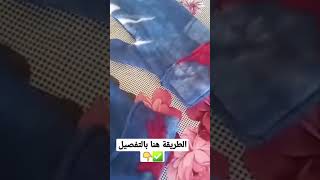 قفازات من بقايا القماش ساهلين في الخياطة فرحي وليداتك واخدميهم