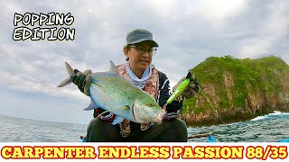 BEGINI JIKA MANCING CUACA MENDUNG SEHARIAN | (VLOG Mancing Episode#46)