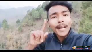 Sarkari Naukari Wala || Pahari Boy Funny Video 😂 || Adventure of Pahad