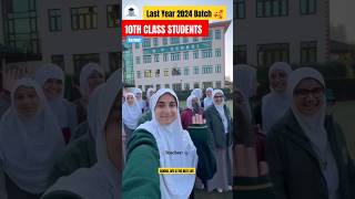 Last Year Beautiful Muslim Students| 10th Class Student Having Fun Moments  Beofe Annual Examination