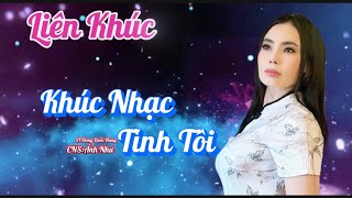 LK BOLERO NGHE LÀ NGHIỆN “KHÚC NHẠC TÌNH TÔI “Với giọng hát độc lạ từ Ca-Nhạc Sĩ Ánh Như…