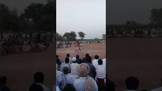 Kabadi match 2020