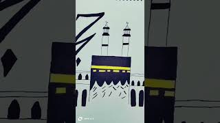 رسم مكة المكرمة