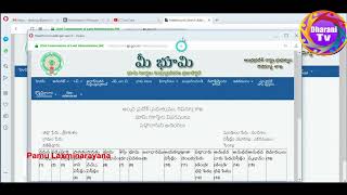 AP Adangal Pahani Download 1b land records download AP Village Adangal Pahani Download